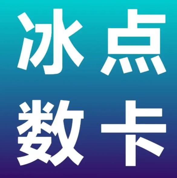 代刷平台自助下单dy